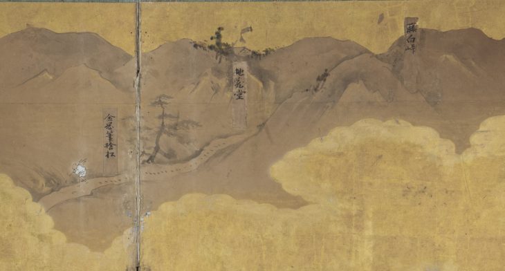 初公開」!? の作品多数 | 和歌山県立博物館