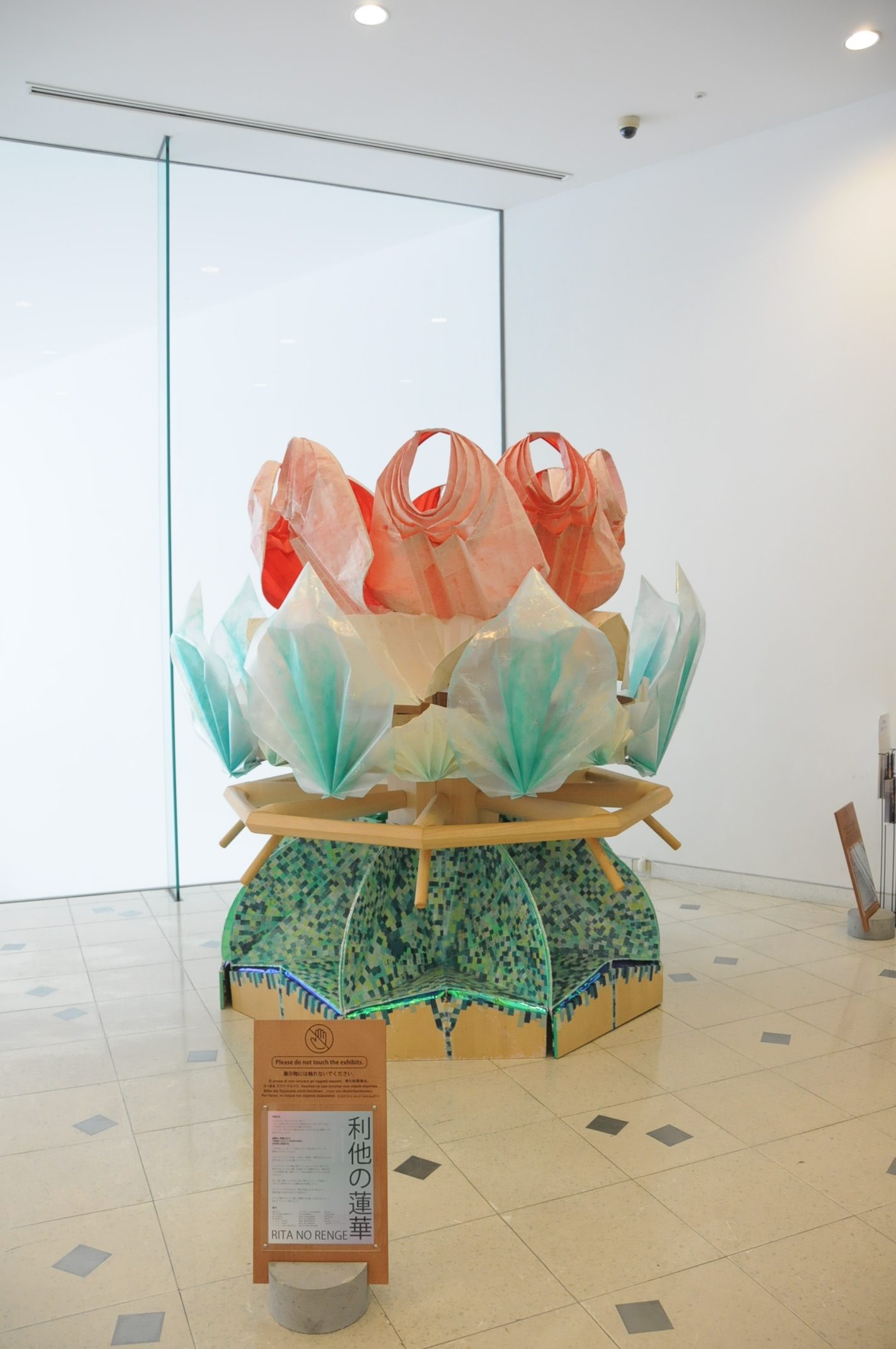 「利他の蓮華」を展示しました