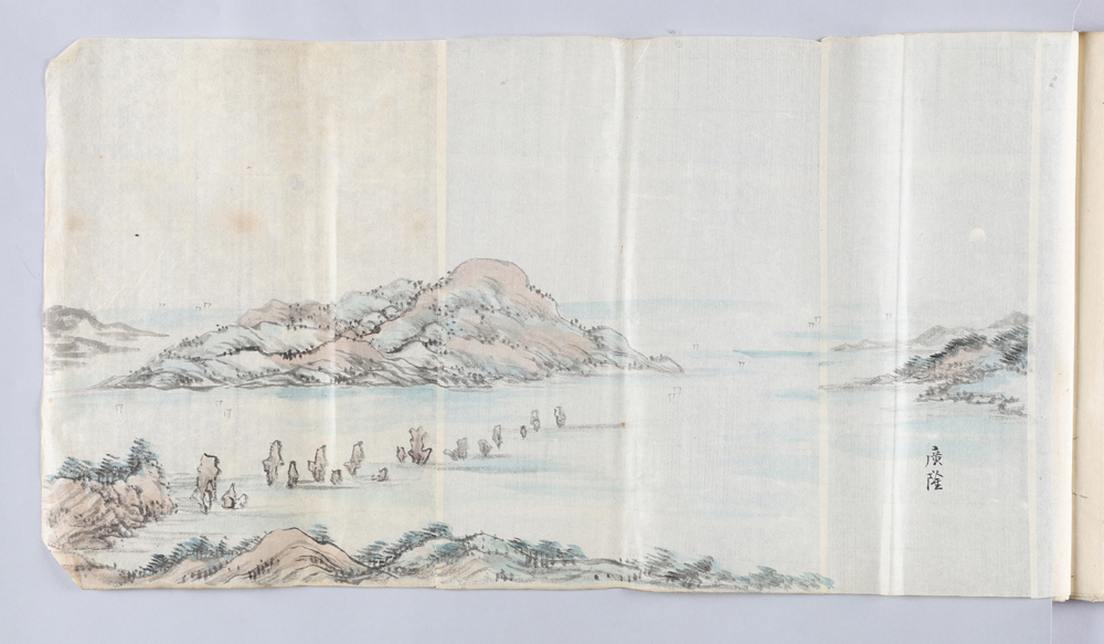 新収蔵資料　熊野勝景図写