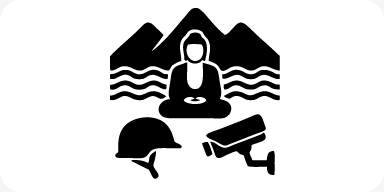 文化財の災害・盗難